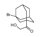 1-(3-bromo-1-adamantyl)-2-hydroxyethanone结构式