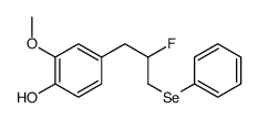 4-(2-fluoro-3-phenylselanylpropyl)-2-methoxyphenol Structure