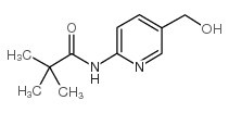 N-(5-羟基甲基-2-吡啶)-2,2-二甲基丙酰胺图片
