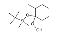 88739-46-2 structure