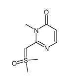 dimethylsulphoxonium(3-methyl-4-oxopyrimidin-2-yl)methylide结构式