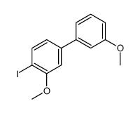 1-iodo-2-methoxy-4-(3-methoxyphenyl)benzene Structure