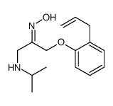 alprenoxime Structure