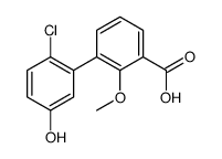 3-(2-chloro-5-hydroxyphenyl)-2-methoxybenzoic acid结构式
