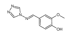 4-(((4H-1,2,4-triazol-4-yl)imino)methyl)-2-methoxyphenol结构式
