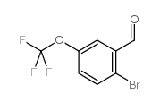 2-溴-5-(三氟甲氧基)苯甲醛结构式