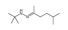 2-methyl-N-[(E)-5-methylhexan-2-ylideneamino]propan-2-amine结构式