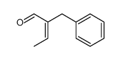 2-benzyl-crotonaldehyde结构式