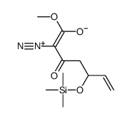 2-diazonio-1-methoxy-3-oxo-5-trimethylsilyloxyhepta-1,6-dien-1-olate结构式