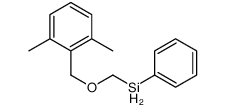 (2,6-dimethylphenyl)methoxymethyl-phenylsilane结构式