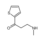 3-(methylamino)-1-thiophen-2-ylpropan-1-one结构式