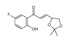 (E)-(4R)-4,5-Isopropylidene-dioxy-1-(2-hydroxy-5-fluorophenyl)propenone结构式