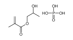 2-hydroxypropyl 2-methylprop-2-enoate,phosphoric acid结构式