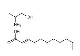 undecenoic acid, compound with 2-aminobutan-1-ol (1:1)结构式