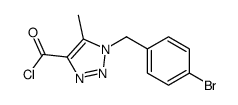 1-(4-溴-苄基)-5-甲基-1H-[1,2,3]噻唑-4-羰酰氯结构式