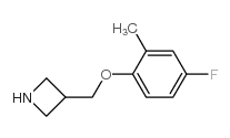 3-(4-Fluoro-2-methyl-phenoxymethyl)-azetidine结构式