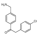 1-[4-(aminomethyl)phenyl]-2-(4-chlorophenyl)ethanone结构式