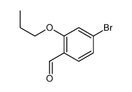 4-Bromo-2-propoxybenzaldehyde structure