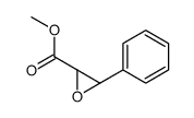 cis-(2S,3S)Methylepoxycinnamate structure