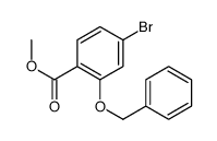 2-(苄氧基)-4-溴苯甲酸甲酯结构式