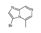 3-溴-5-甲磺酸[1,2-a]吡嗪结构式