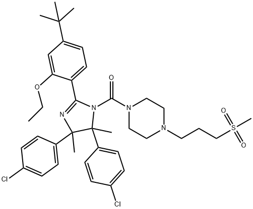 RG7112(消旋体)结构式