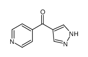 1H-pyrazol-4-yl(pyridin-4-yl)methanone结构式