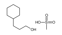 3-cyclohexylpropan-1-ol,methanesulfonic acid结构式