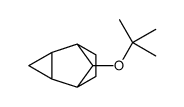 17269-06-6 structure