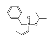 [propan-2-yloxy(prop-1-enyl)phosphoryl]methylbenzene Structure