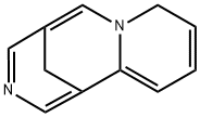 Monoethyl fumarate structure