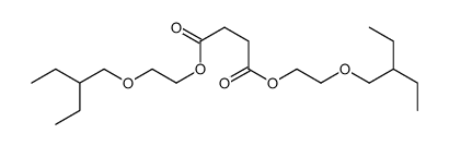 Succinic acid bis[2-(2-ethylbutoxy)ethyl] ester structure