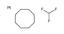 cyclooctane,fluoroform,platinum结构式