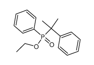 (1-methyl-1-phenylethyl)(phenyl)phosphinic acid ethyl ester结构式
