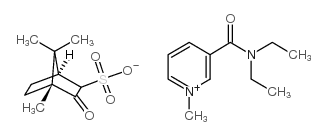 [5-(2-amino-6-oxo-3H-purin-9-yl)-4-hydroxy-2-(hydroxymethyl)oxolan-3-yl] [5-(4-amino-2-oxopyrimidin-1-yl)-3,4-dihydroxyoxolan-2-yl]methyl hydrogen phosphate Structure