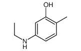 5-(ethylamino)-2-methylphenol结构式