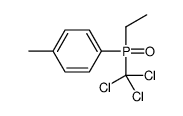 1-[ethyl(trichloromethyl)phosphoryl]-4-methylbenzene Structure