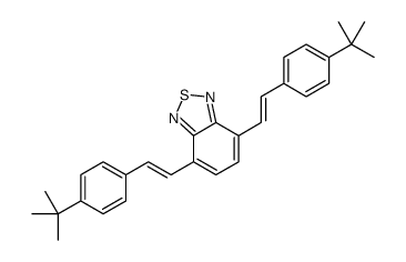 4,7-bis[2-(4-tert-butylphenyl)ethenyl]-2,1,3-benzothiadiazole结构式