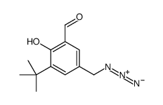 5-(azidomethyl)-3-tert-butyl-2-hydroxybenzaldehyde结构式