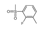 2-fluoro-1-methyl-3-methylsulfonylbenzene结构式