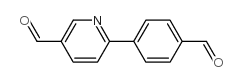 6-(4-甲酰基苯基)烟碱醛结构式