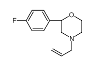 (2S)-2-(4-fluorophenyl)-4-prop-2-enylmorpholine结构式