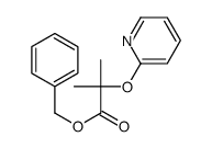 922502-04-3结构式