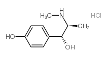 942-51-8 structure