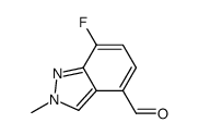 7-fluoro-2-methyl-2H-indazole-4-carbaldehyde结构式