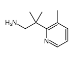 2-methyl-2-(3-methylpyridin-2-yl)propan-1-amine结构式