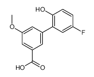 3-(5-fluoro-2-hydroxyphenyl)-5-methoxybenzoic acid结构式