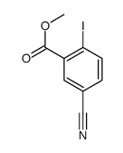 5-氰基-2-碘苯甲酸甲酯图片