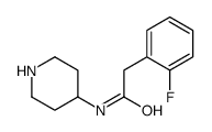 2-(2-fluorophenyl)-N-piperidin-4-ylacetamide结构式