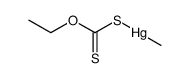 methylmercury (1+), ethyl xanthogenate结构式